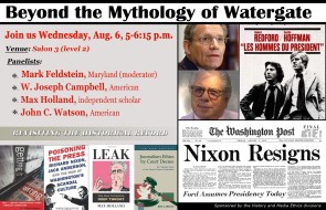 AEJMC 2014 panel_flier3