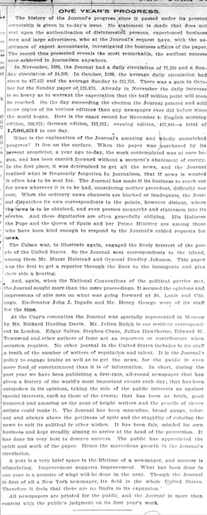 Screen Shot 2015-08-19 at 11.18.20 AM